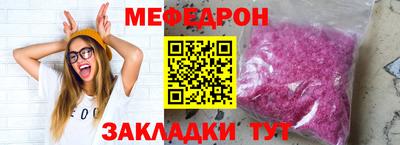 индика Свободный