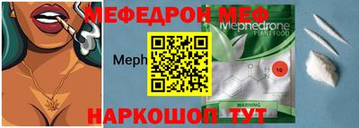 индика Свободный