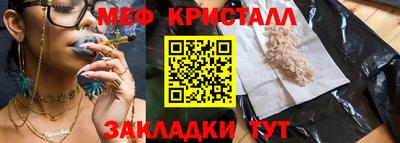 индика Свободный