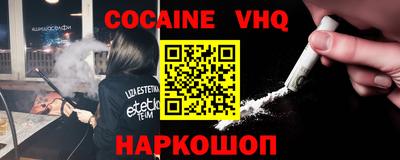 индика Свободный