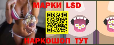 индика Свободный