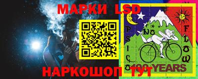 альфа пвп VHQ Севастополь