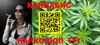 индика Свободный