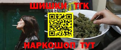 альфа пвп VHQ Севастополь