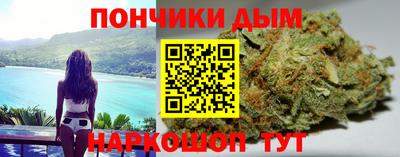 индика Свободный