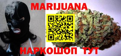 альфа пвп VHQ Севастополь