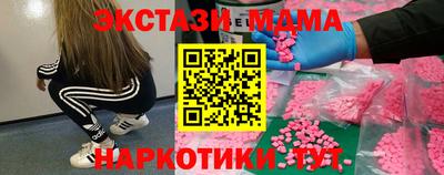 индика Свободный
