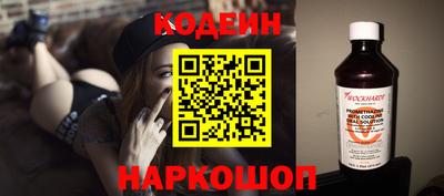 индика Свободный