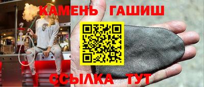 индика Свободный