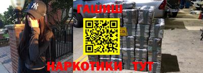 твердый Славянск-на-Кубани