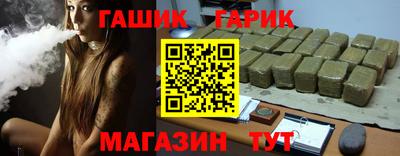 индика Свободный