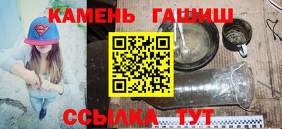 индика Свободный