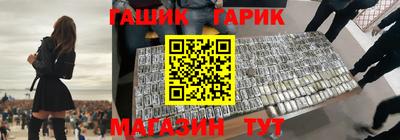 индика Свободный